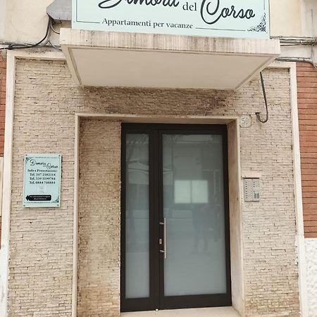 Dimora Del Corso Apartment Весте Екстериор снимка